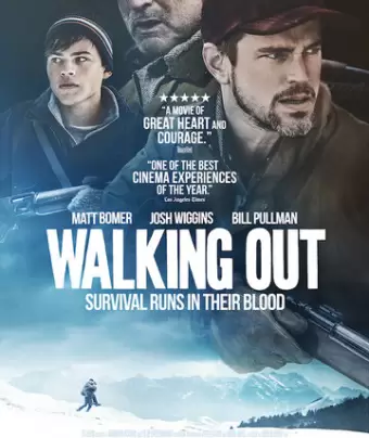 Выходя / Walking Out