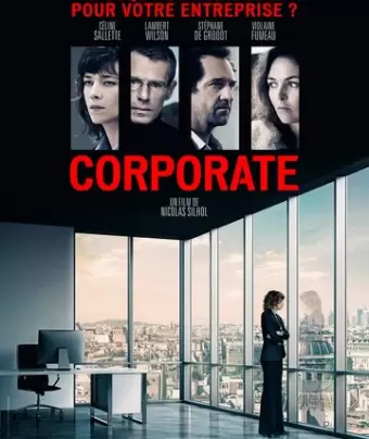 Корпорация / Corporate