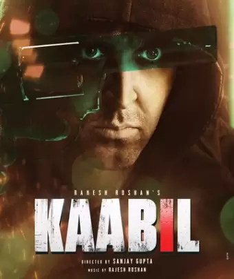 Способный / Kaabil
