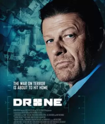 Дрон / Drone