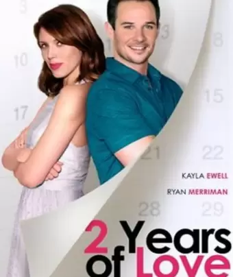 Два года любви / 2 Years of Love