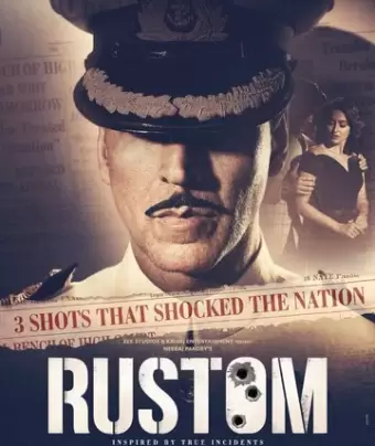 Рустом / Rustom