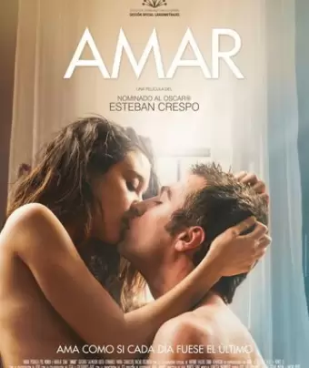 Любовь / Amar