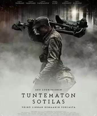 Неизвестный солдат / Tuntematon sotilas
