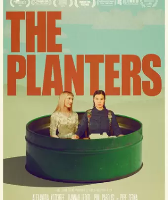 Зарыватели / The Planters