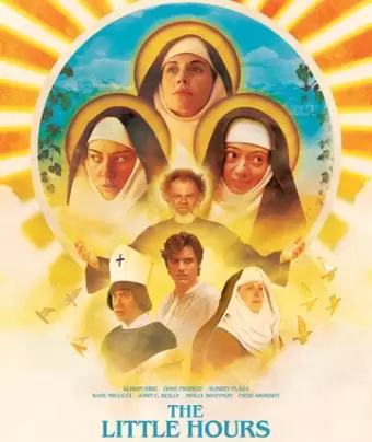 Малые часы / The Little Hours