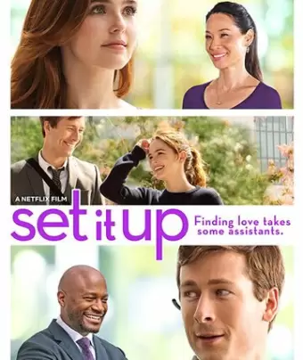 Подстава / Set It Up