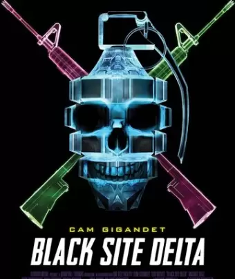 База / Black Site Delta