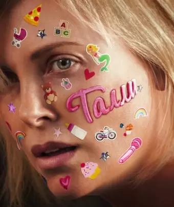 Талли / Tully