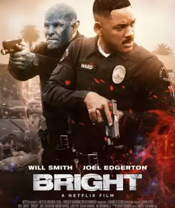Яркость / Bright