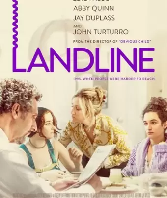 Телефонная линия / Landline