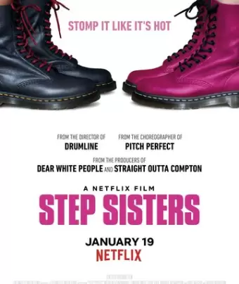 Сёстры по степу / Step Sisters