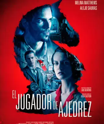 Шахматист / El jugador de ajedrez