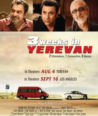 3 недели в Ереване / 3 Weeks in Yerevan