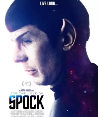 Ради Спока / For the Love of Spock