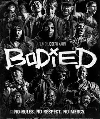 Насыщенный / Bodied