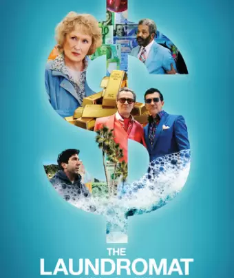 Ландромат / The Laundromat