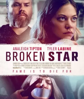 Падшая звезда / Broken Star