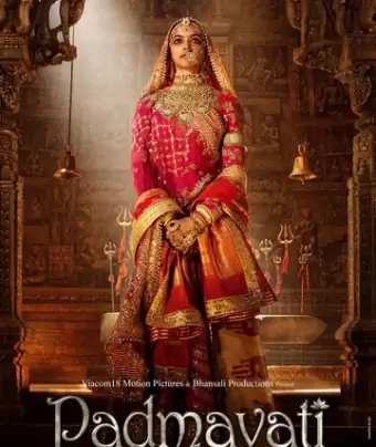 Падмавати / Padmaavat