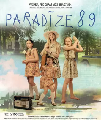 Рай 89 / Paradize 89
