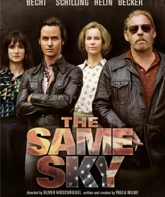 Под одним небом / The Same Sky