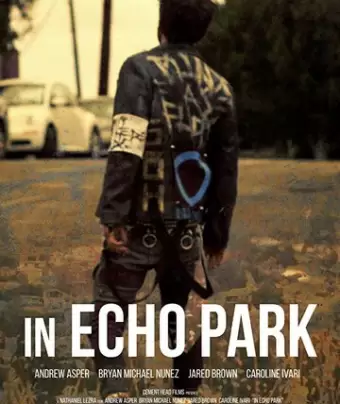 Эко-Парк / In Echo Park