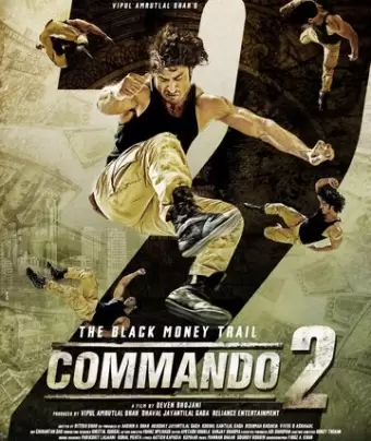 Коммандо 2 / Commando 2