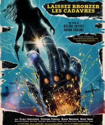 Пусть трупы загорают / Laissez bronzer les cadavres