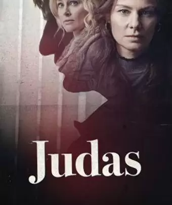Иуда / Judas