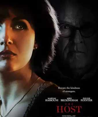 Хозяйка / The Host