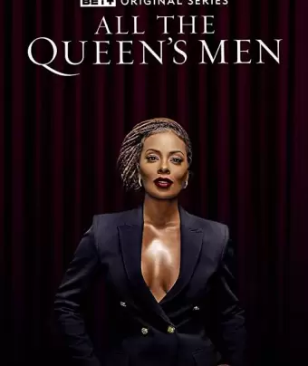 Свита королевы / All the Queen's Men
