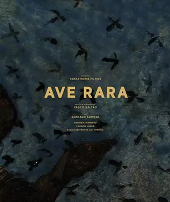 Редкая птица / Ave Rara