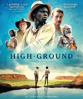 Возвышенность / High Ground