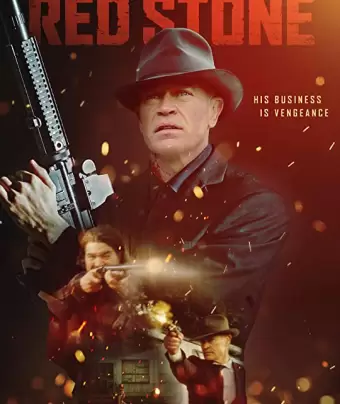 Красный камень / Red Stone