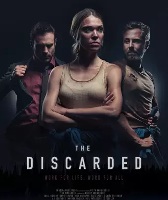 Списанные / The Discarded