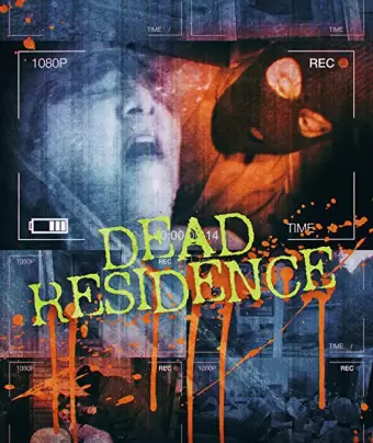 Убойный дом / Dead Residence