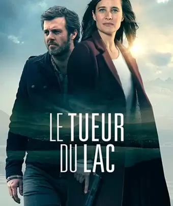 Убийца у озера / Le tueur du lac