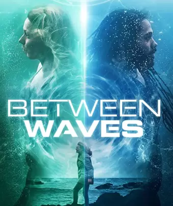 Между волнами / Between Waves
