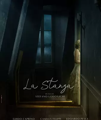 Комната / La stanza