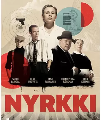 Тени / Nyrkki