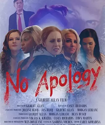 Без обид / No Apology