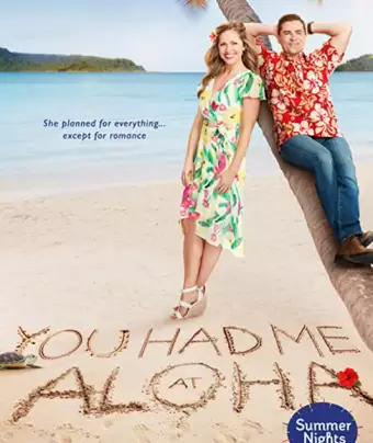 Любовь на Гавайях / You Had Me at Aloha