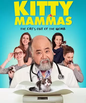 Кото-мамочки / Kitty Mammas