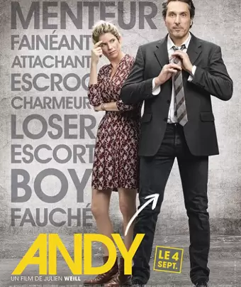 Энди / Andy