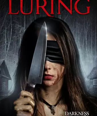 Приманка / The Luring
