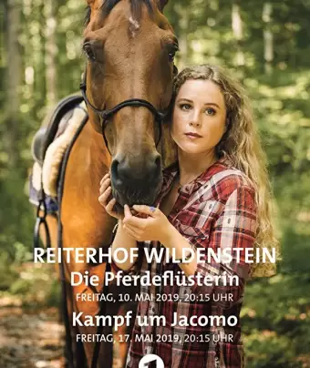 Лошади Вильденштейна / Reiterhof Wildenstein