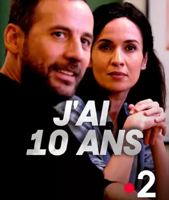 Мне 10 лет / J'ai 10 ans