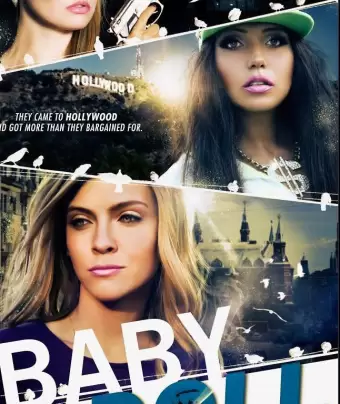 Белые вороны / Baby Doll