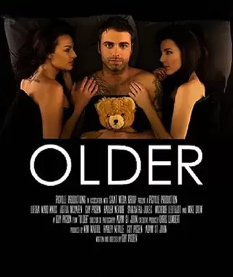 Старше / Older
