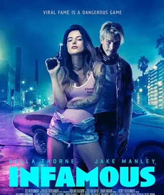 Дурная слава / Infamous